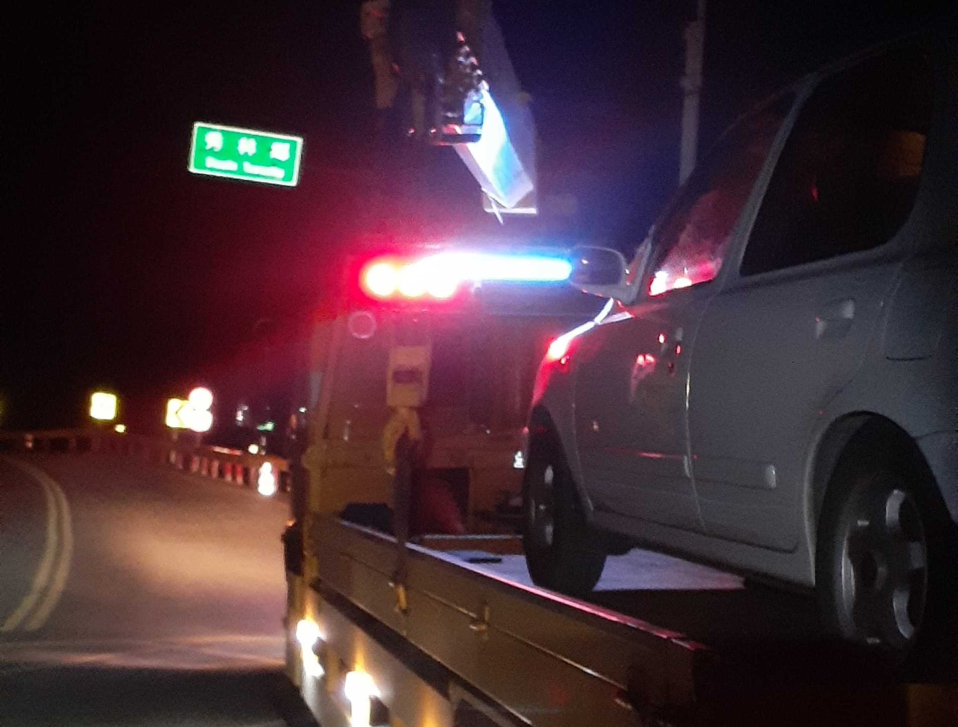 花蓮平板拖吊 - 松雪樓夜間救援 合歡山松雪樓夜間救援案例