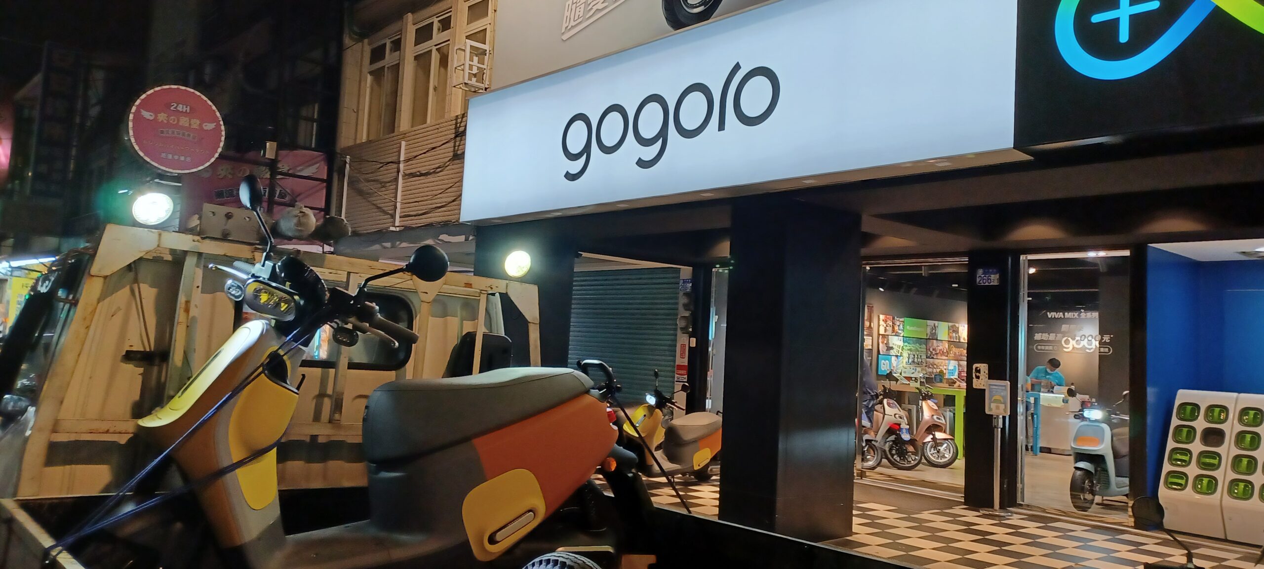 花蓮GOGORO電動機車道路救援案例