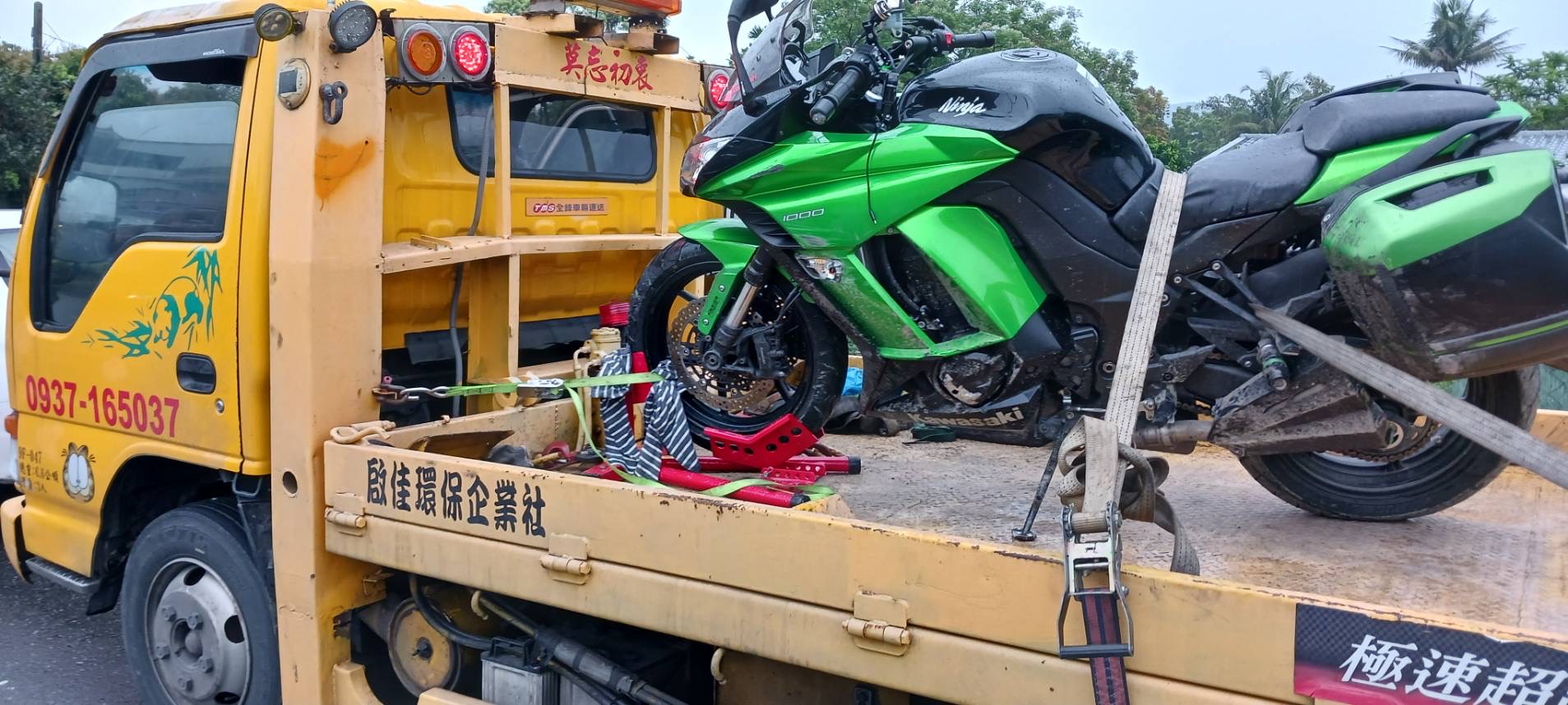 花蓮重機拖吊 - Kawasaki ZX-10R案例一 花蓮Kawasaki川崎Ninja ZX-10R重機救援案例