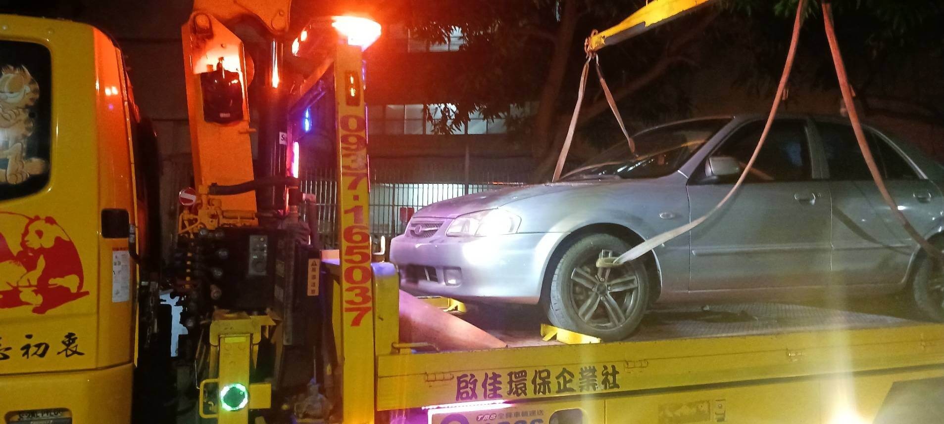 花蓮淹水車輛全載平板拖吊運送