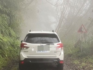 花蓮瑞穗富源蝴蝶谷小路受困現場